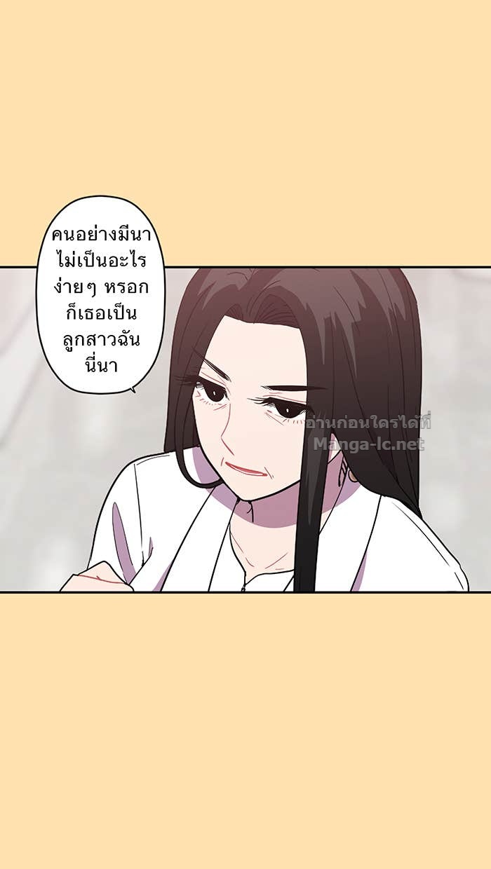 Doujin-Lc- อ่าน โดจิน มังฮวา เกาหลี ญี่ปุ่น จีน แปลไทย Take My Money รักนี้...มีเปย์ ตอนที่ 1 2 3 4 5 6 7 8 9 10 11 12 13 14 ฟรี ไม่มีโฆษณา อ่าน โดจิน Manhwa เกาหลี ญี่ปุ่น จีน เรามีครบ คัดมาให้เน้นๆ โดจิน 18+ รับประกันความฟินโดย Doujin Lc