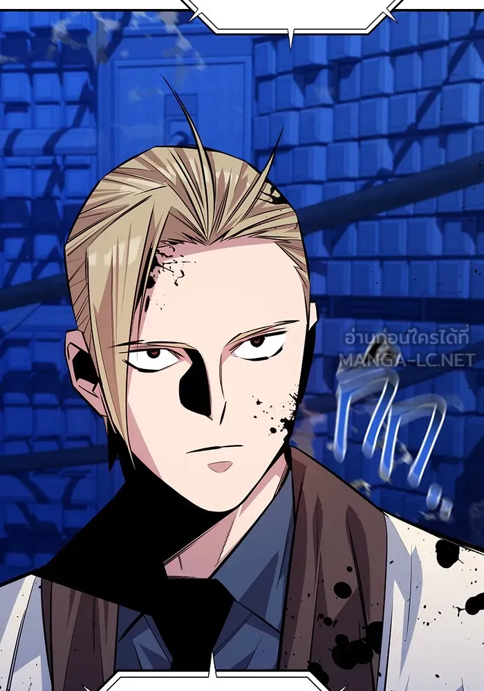 แยกร่าง ล่าอัตโนมัติ ตอนที่ 92 ทางเลือกสุดท้าย รูปที่ 165