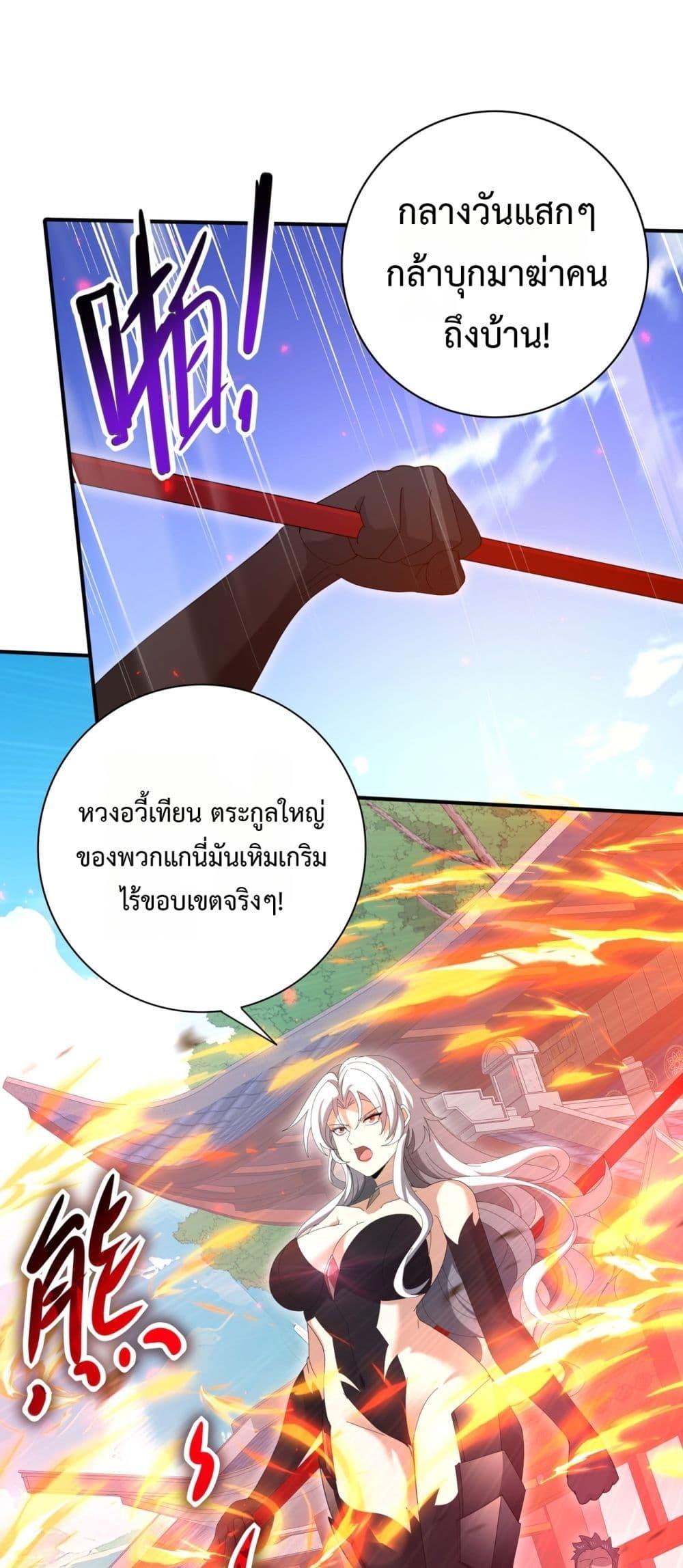 Manga-lc-com อ่านมังงะ อ่านการ์ตูน ออนไลน์ ฟรี IamDrakoMajs ตอนที่ 1 2 3 4 5 6 7 8 9 10 11 12 13 14 ฟรี ไม่มีโฆษณา Manga-lc - อ่าน มังงะ อ่าน การ์ตูน ออนไลน์ อ่านมังงะ ฟรี