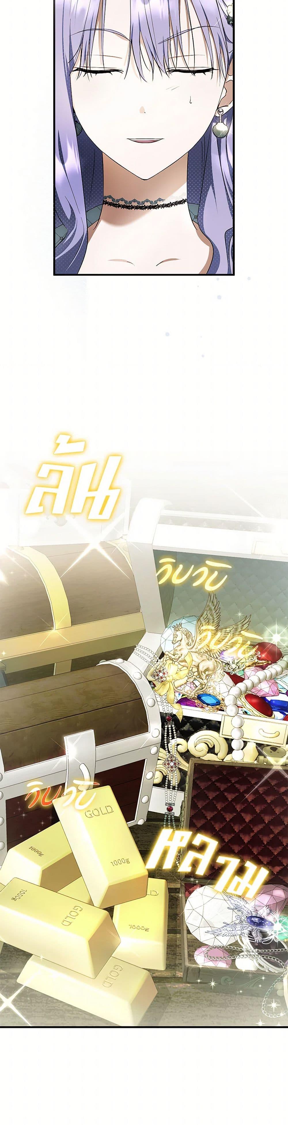 Manga-lc-com อ่านมังงะ อ่านการ์ตูน ออนไลน์ ฟรี An Extra Stole the Male Leads ตอนที่ 1 2 3 4 5 6 7 8 9 10 11 12 13 14 ฟรี ไม่มีโฆษณา Manga-lc - อ่าน มังงะ อ่าน การ์ตูน ออนไลน์ อ่านมังงะ ฟรี