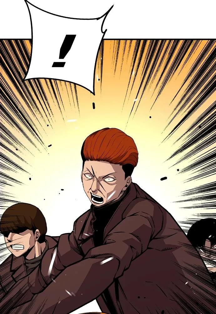 King Game ตอนที่ 60 หัวหน้าพันธมิตรแทจอน รูปที่ 10