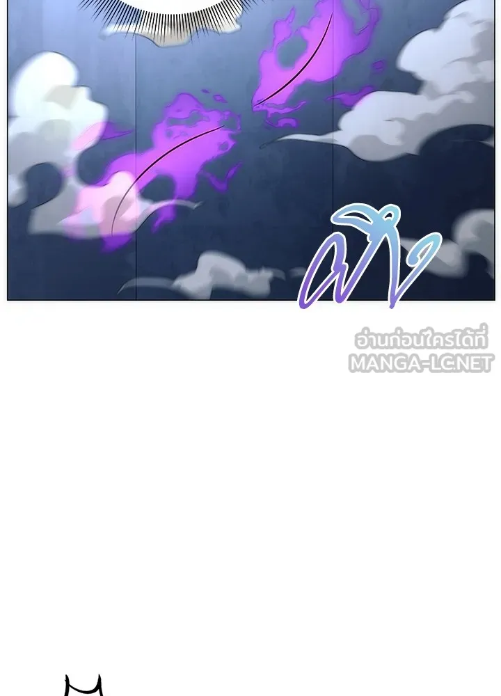 คืนแห่งโทแกบี ตอนที่ 48 รูปที่ 123