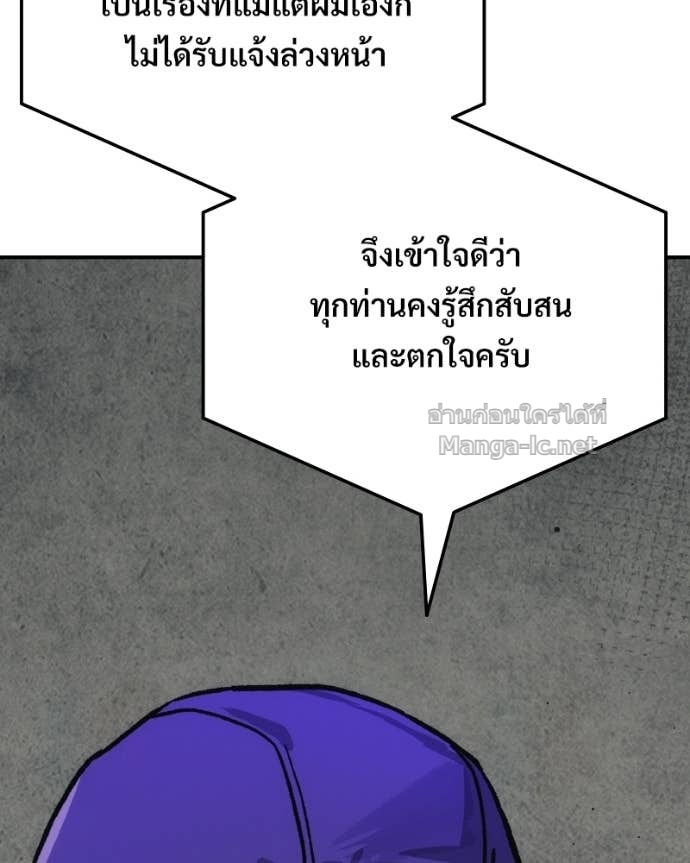 Doujin-Lc- อ่าน โดจิน มังฮวา เกาหลี ญี่ปุ่น จีน แปลไทย บอกมาค่าตัวเท่าไหร่ ตอนที่ 1 2 3 4 5 6 7 8 9 10 11 12 13 14 ฟรี ไม่มีโฆษณา อ่าน โดจิน Manhwa เกาหลี ญี่ปุ่น จีน เรามีครบ คัดมาให้เน้นๆ โดจิน 18+ รับประกันความฟินโดย Doujin Lc