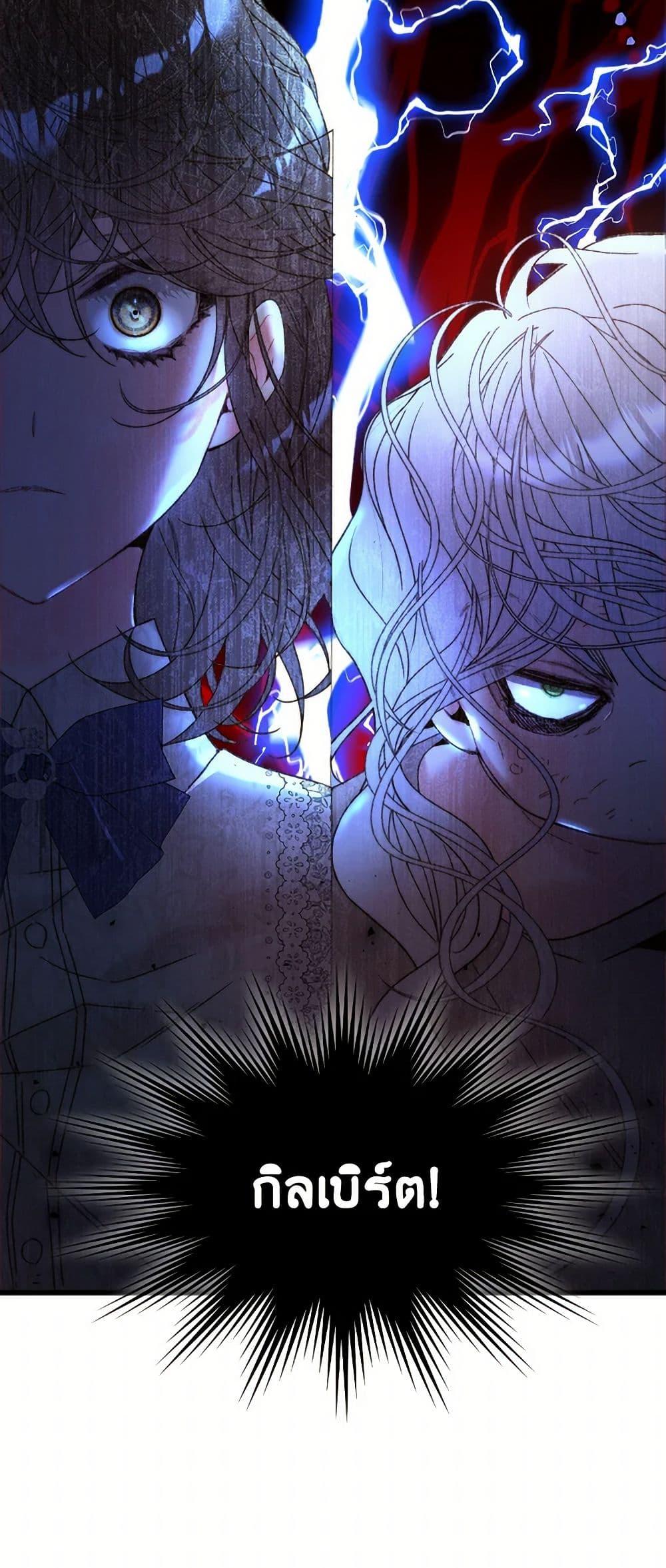 Manga-lc-com อ่านมังงะ อ่านการ์ตูน ออนไลน์ ฟรี Beatrice ตอนที่ 1 2 3 4 5 6 7 8 9 10 11 12 13 14 ฟรี ไม่มีโฆษณา Manga-lc - อ่าน มังงะ อ่าน การ์ตูน ออนไลน์ อ่านมังงะ ฟรี