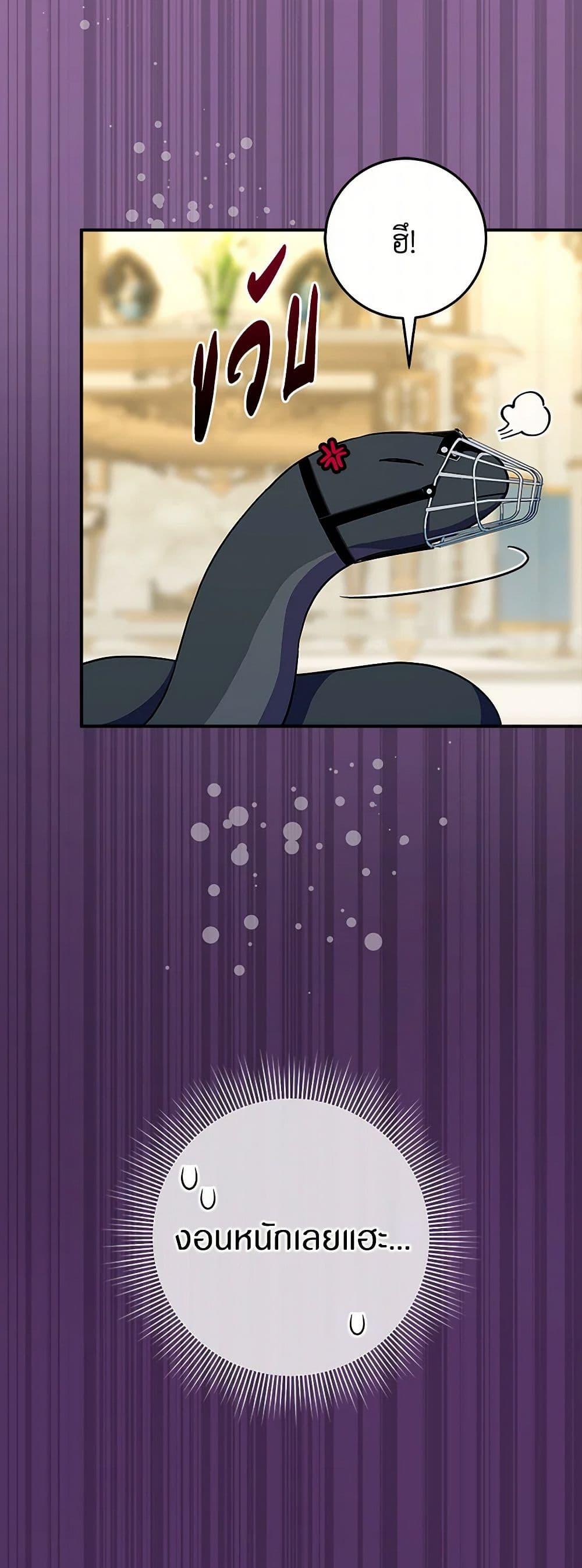 Manga-lc-com อ่านมังงะ อ่านการ์ตูน ออนไลน์ ฟรี Lady Blue Bird of the White Lion Family ตอนที่ 1 2 3 4 5 6 7 8 9 10 11 12 13 14 ฟรี ไม่มีโฆษณา Manga-lc - อ่าน มังงะ อ่าน การ์ตูน ออนไลน์ อ่านมังงะ ฟรี