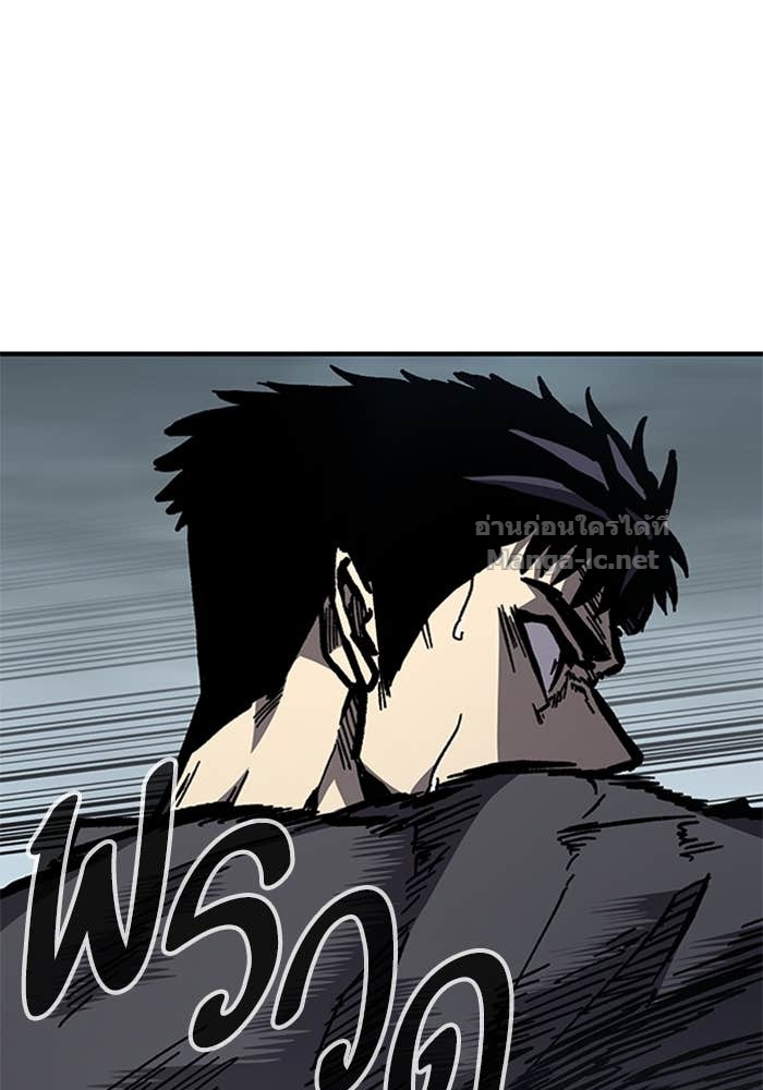 Doujin-Lc- อ่าน โดจิน มังฮวา เกาหลี ญี่ปุ่น จีน แปลไทย HECTOPASCAL ตอนที่ 1 2 3 4 5 6 7 8 9 10 11 12 13 14 ฟรี ไม่มีโฆษณา อ่าน โดจิน Manhwa เกาหลี ญี่ปุ่น จีน เรามีครบ คัดมาให้เน้นๆ โดจิน 18+ รับประกันความฟินโดย Doujin Lc