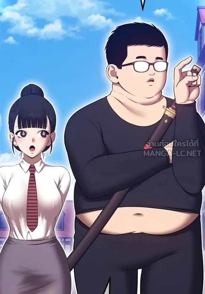 +99 ท่อนไม้ ตอนที่ 163 รูปที่ 292