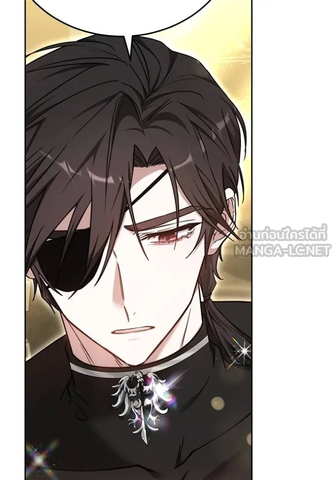 เจ้าสาวอัคนีดำ ตอนที่ 66 รูปที่ 48