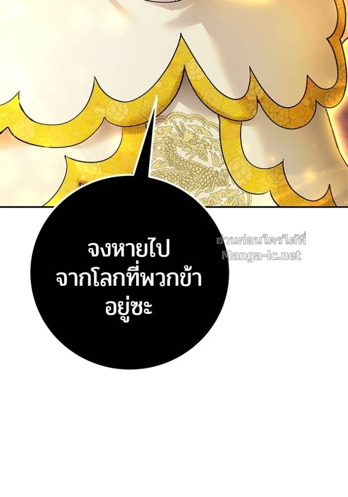 Doujin-Lc- อ่าน โดจิน มังฮวา เกาหลี ญี่ปุ่น จีน แปลไทย แกร่งเกินผู้กล้า แต่ซ่าไม่ได้ ตอนที่ 1 2 3 4 5 6 7 8 9 10 11 12 13 14 ฟรี ไม่มีโฆษณา อ่าน โดจิน Manhwa เกาหลี ญี่ปุ่น จีน เรามีครบ คัดมาให้เน้นๆ โดจิน 18+ รับประกันความฟินโดย Doujin Lc