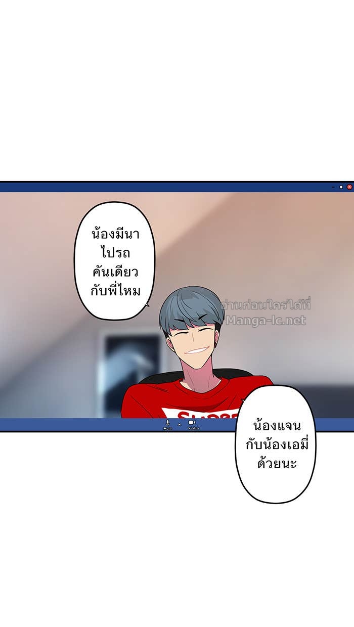 Doujin-Lc- อ่าน โดจิน มังฮวา เกาหลี ญี่ปุ่น จีน แปลไทย Take My Money รักนี้...มีเปย์ ตอนที่ 1 2 3 4 5 6 7 8 9 10 11 12 13 14 ฟรี ไม่มีโฆษณา อ่าน โดจิน Manhwa เกาหลี ญี่ปุ่น จีน เรามีครบ คัดมาให้เน้นๆ โดจิน 18+ รับประกันความฟินโดย Doujin Lc