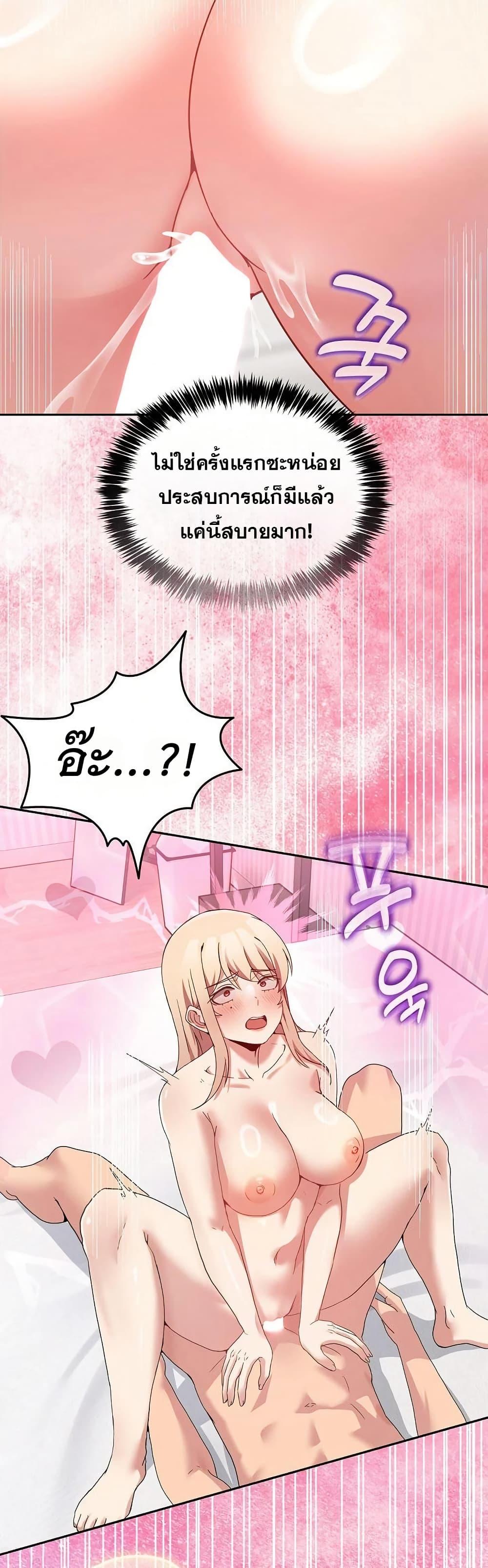 Doujin-Lc- อ่าน โดจิน มังฮวา เกาหลี ญี่ปุ่น จีน แปลไทย No Men Allowed ตอนที่ 1 2 3 4 5 6 7 8 9 10 11 12 13 14 ฟรี ไม่มีโฆษณา อ่าน โดจิน Manhwa เกาหลี ญี่ปุ่น จีน เรามีครบ คัดมาให้เน้นๆ โดจิน 18+ รับประกันความฟินโดย  Doujin Lc