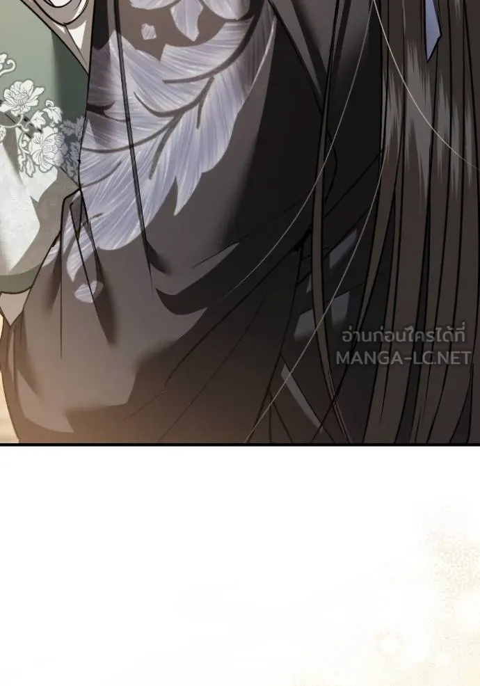 ยามหมาป่าทมิฬ ตอนที่ 44 รูปที่ 125