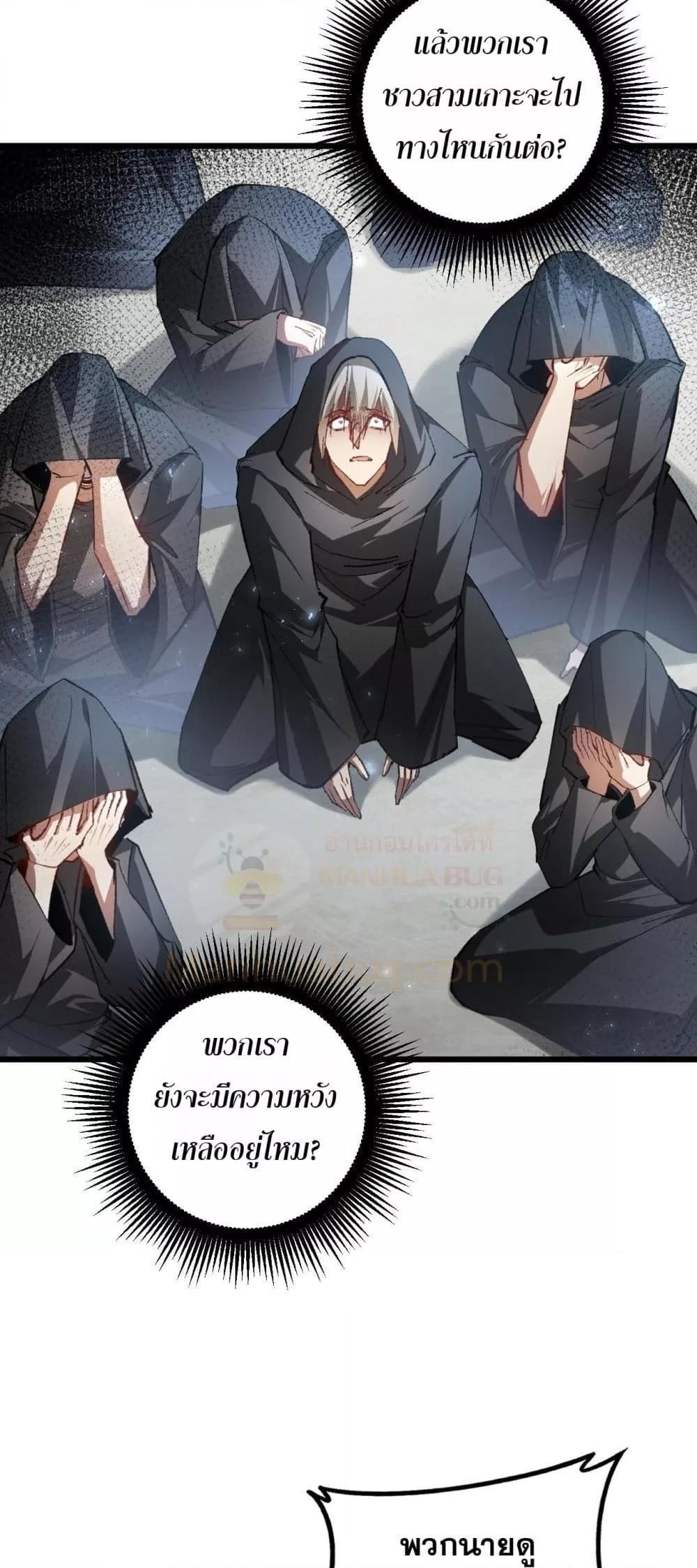 Manga-lc-com อ่านมังงะ อ่านการ์ตูน ออนไลน์ ฟรี SupremeZergLo ตอนที่ 1 2 3 4 5 6 7 8 9 10 11 12 13 14 ฟรี ไม่มีโฆษณา Manga-lc - อ่าน มังงะ อ่าน การ์ตูน ออนไลน์ อ่านมังงะ ฟรี