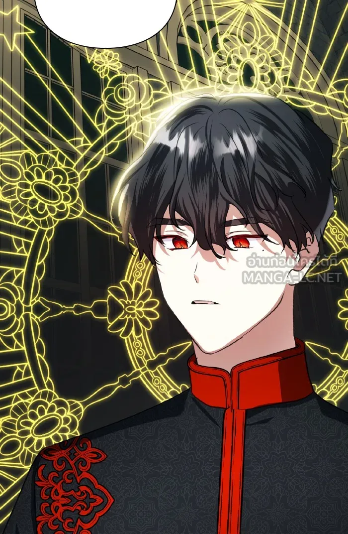 บุตรสาวของดยุกปีศาจ ตอนที่ 49 รูปที่ 87