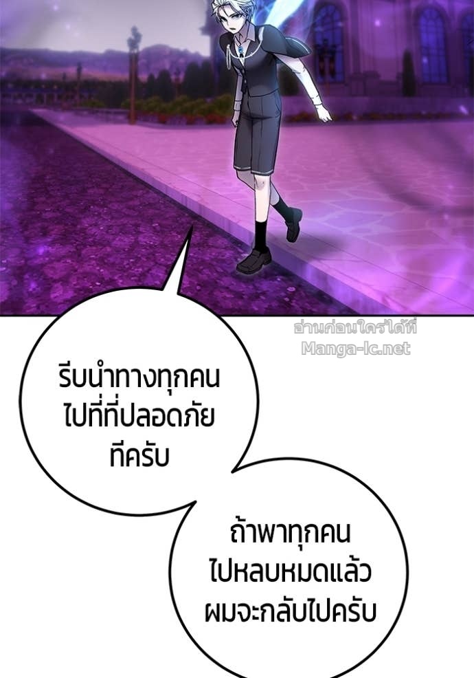 Doujin-Lc- อ่าน โดจิน มังฮวา เกาหลี ญี่ปุ่น จีน แปลไทย แกร่งเกินผู้กล้า แต่ซ่าไม่ได้ ตอนที่ 1 2 3 4 5 6 7 8 9 10 11 12 13 14 ฟรี ไม่มีโฆษณา อ่าน โดจิน Manhwa เกาหลี ญี่ปุ่น จีน เรามีครบ คัดมาให้เน้นๆ โดจิน 18+ รับประกันความฟินโดย Doujin Lc