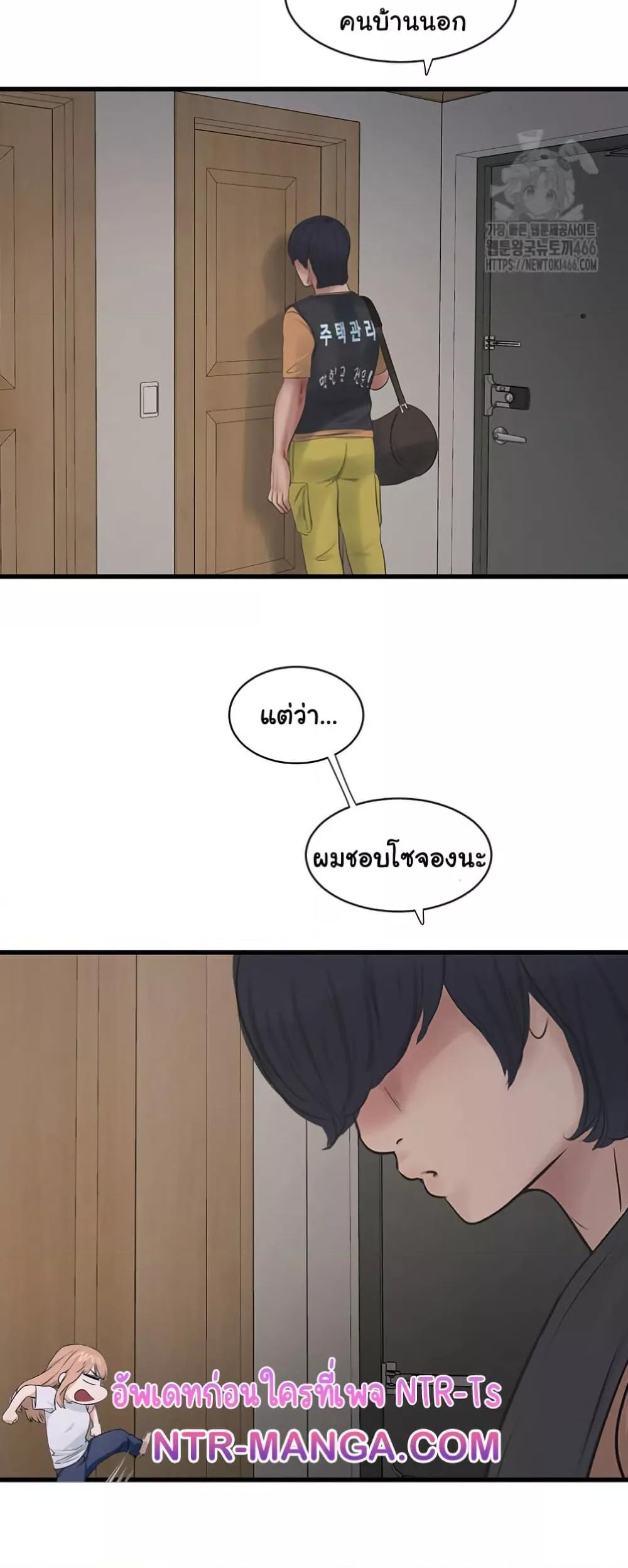Doujin-Lc- อ่าน โดจิน มังฮวา เกาหลี ญี่ปุ่น จีน แปลไทย The Hole Diary ตอนที่ 1 2 3 4 5 6 7 8 9 10 11 12 13 14 ฟรี ไม่มีโฆษณา อ่าน โดจิน Manhwa เกาหลี ญี่ปุ่น จีน เรามีครบ คัดมาให้เน้นๆ โดจิน 18+ รับประกันความฟินโดย  Doujin Lc