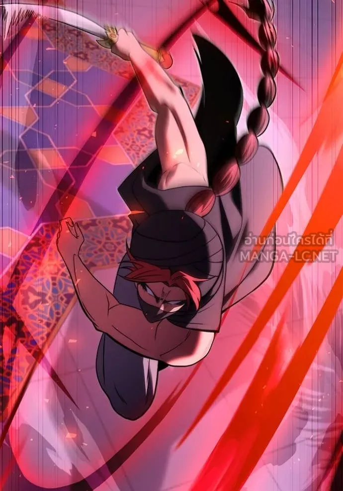 อัศวินดำล่าท้าเวลา ตอนที่ 101 รูปที่ 36