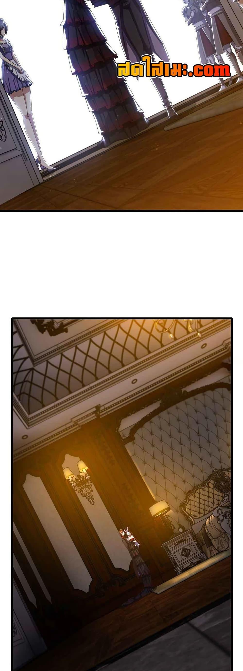 Manga-lc-com อ่านมังงะ อ่านการ์ตูน ออนไลน์ ฟรี My Wife is a Demon Queen ตอนที่ 1 2 3 4 5 6 7 8 9 10 11 12 13 14 ฟรี ไม่มีโฆษณา Manga-lc - อ่าน มังงะ อ่าน การ์ตูน ออนไลน์ อ่านมังงะ ฟรี