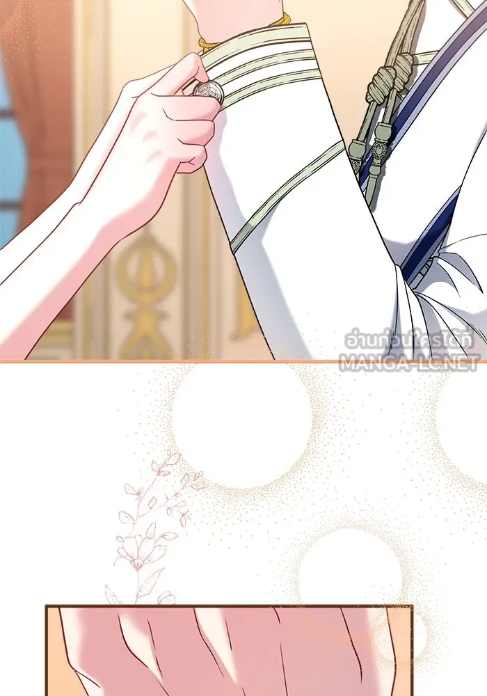 ครอบครัวพรรค์นั้น ฉันไม่มีวันกลับไป ตอนที่ 20 รูปที่ 78