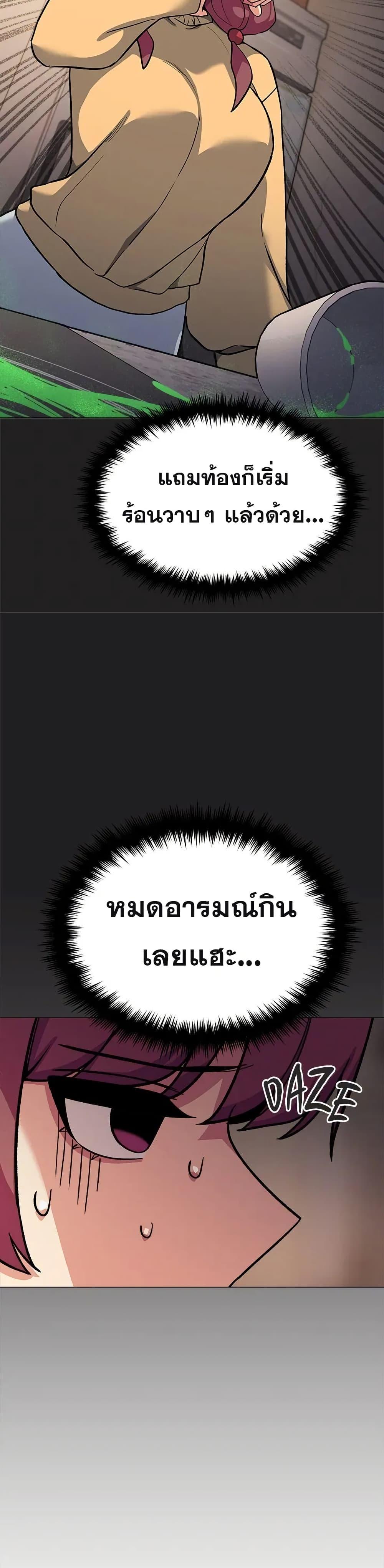 Doujin-Lc- อ่าน โดจิน มังฮวา เกาหลี ญี่ปุ่น จีน แปลไทย Stop Smoking ตอนที่ 1 2 3 4 5 6 7 8 9 10 11 12 13 14 ฟรี ไม่มีโฆษณา อ่าน โดจิน Manhwa เกาหลี ญี่ปุ่น จีน เรามีครบ คัดมาให้เน้นๆ โดจิน 18+ รับประกันความฟินโดย  Doujin Lc