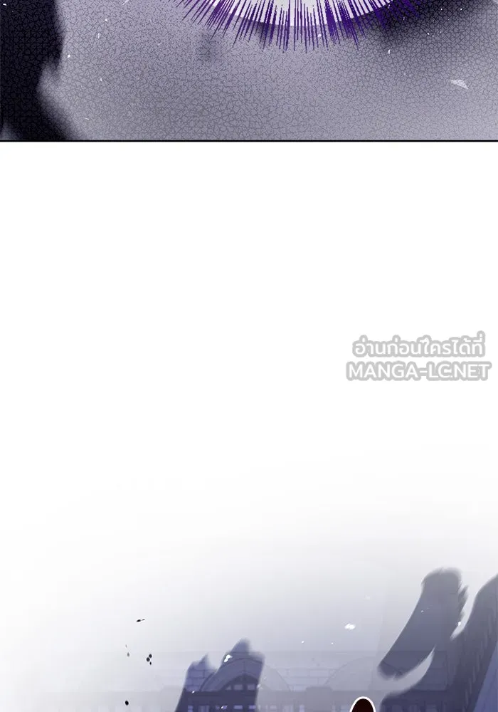 ผมไม่ได้เก่งอย่างที่คิด ตอนที่ 31 รูปที่ 165