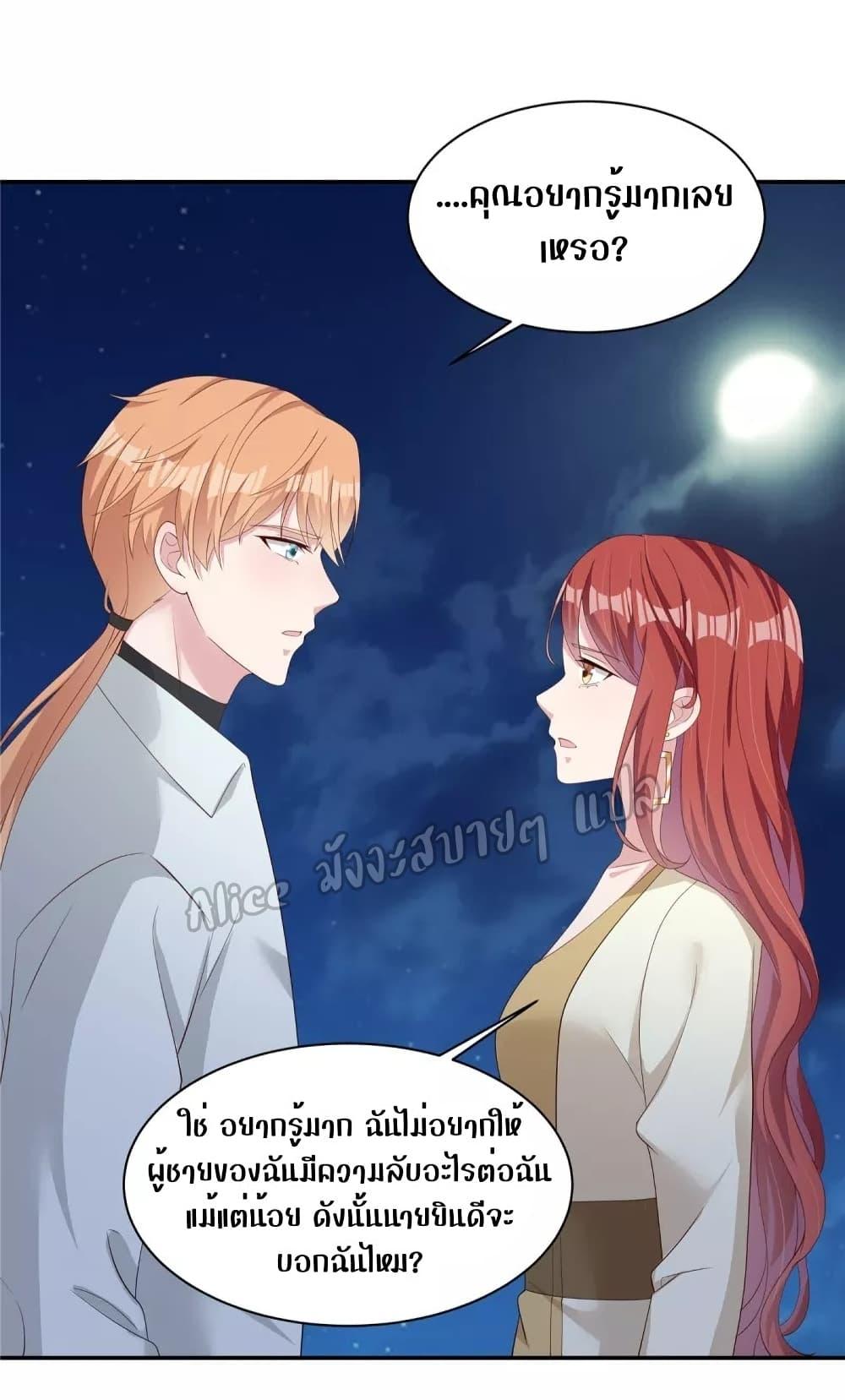 Manga-lc-com อ่านมังงะ อ่านการ์ตูน ออนไลน์ ฟรี ParanoidHiman ตอนที่ 1 2 3 4 5 6 7 8 9 10 11 12 13 14 ฟรี ไม่มีโฆษณา Manga-lc - อ่าน มังงะ อ่าน การ์ตูน ออนไลน์ อ่านมังงะ ฟรี