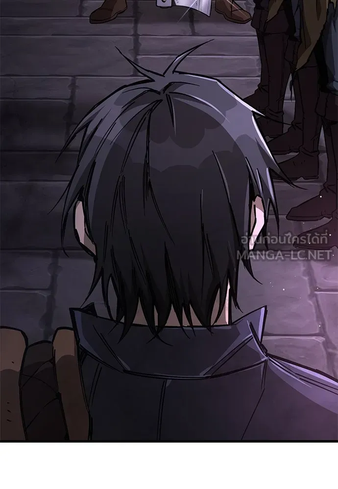 ผู้พิทักษ์เถื่อนแห่งยุคกลาง ตอนที่ 11 รูปที่ 39