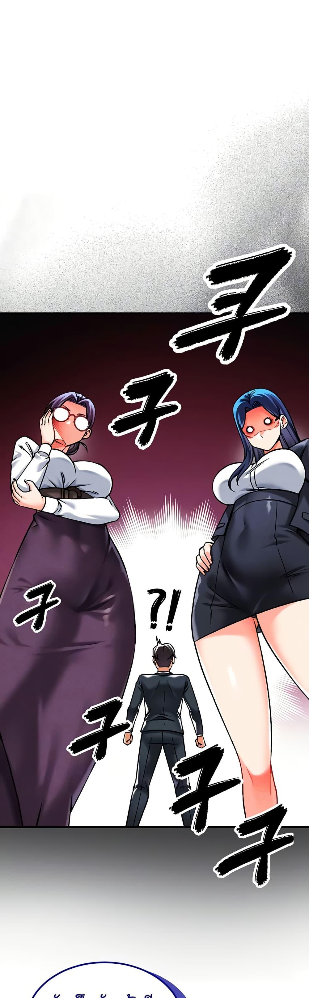Doujin-Lc- อ่าน โดจิน มังฮวา เกาหลี ญี่ปุ่น จีน แปลไทย Wanna Join the Company ตอนที่ 1 2 3 4 5 6 7 8 9 10 11 12 13 14 ฟรี ไม่มีโฆษณา อ่าน โดจิน Manhwa เกาหลี ญี่ปุ่น จีน เรามีครบ คัดมาให้เน้นๆ โดจิน 18+ รับประกันความฟินโดย  Doujin Lc