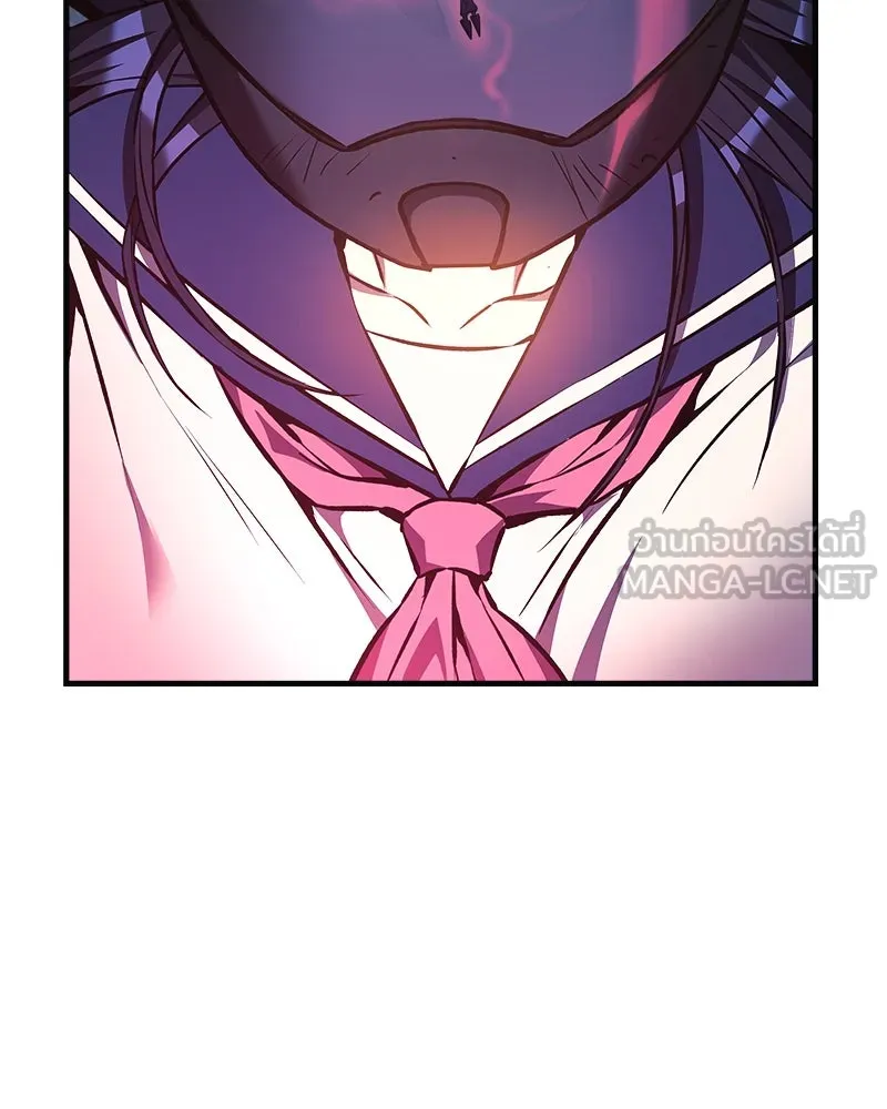 สัปดาห์นี้งดอัปตอนใหม่ ตอนที่ 13 รูปที่ 66