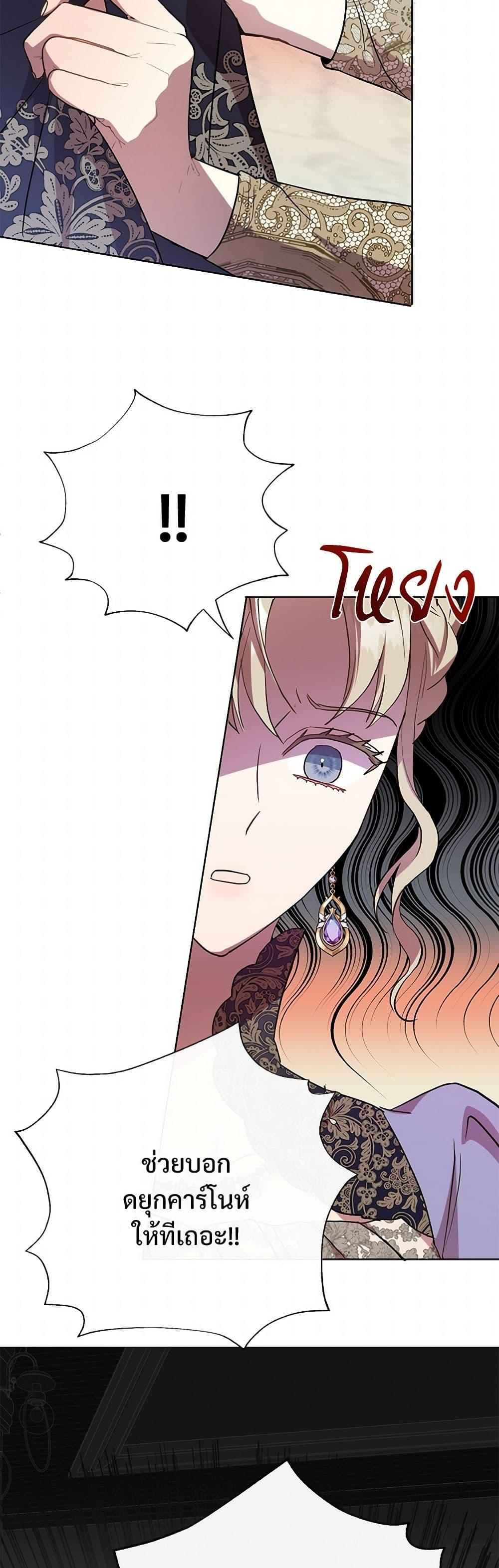 Manga-lc-com อ่านมังงะ อ่านการ์ตูน ออนไลน์ ฟรี Please Don’t Eat Me! ตอนที่ 1 2 3 4 5 6 7 8 9 10 11 12 13 14 ฟรี ไม่มีโฆษณา Manga-lc - อ่าน มังงะ อ่าน การ์ตูน ออนไลน์ อ่านมังงะ ฟรี