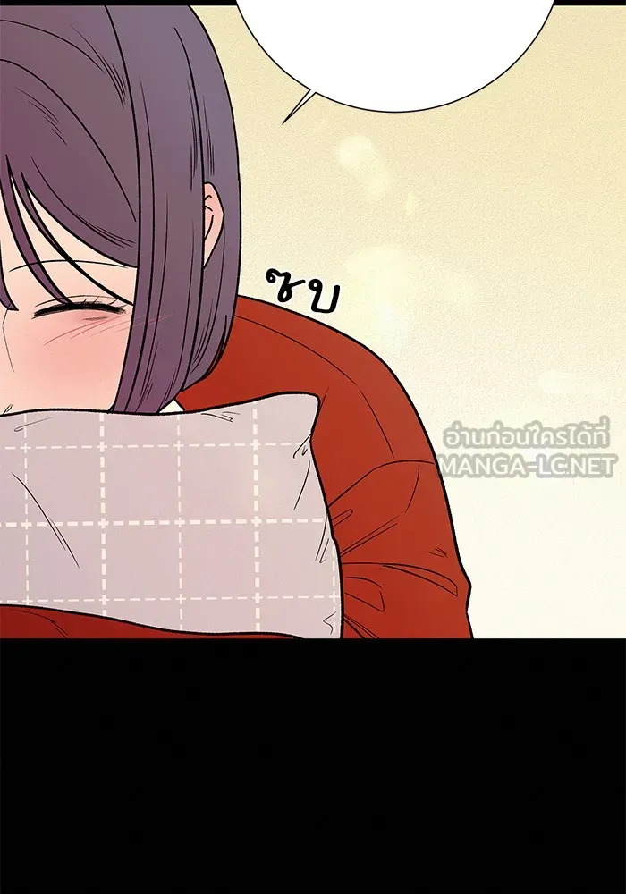 ปฏิบัติการรักวุ่นหัวใจ ตอนที่ 6 รูปที่ 111