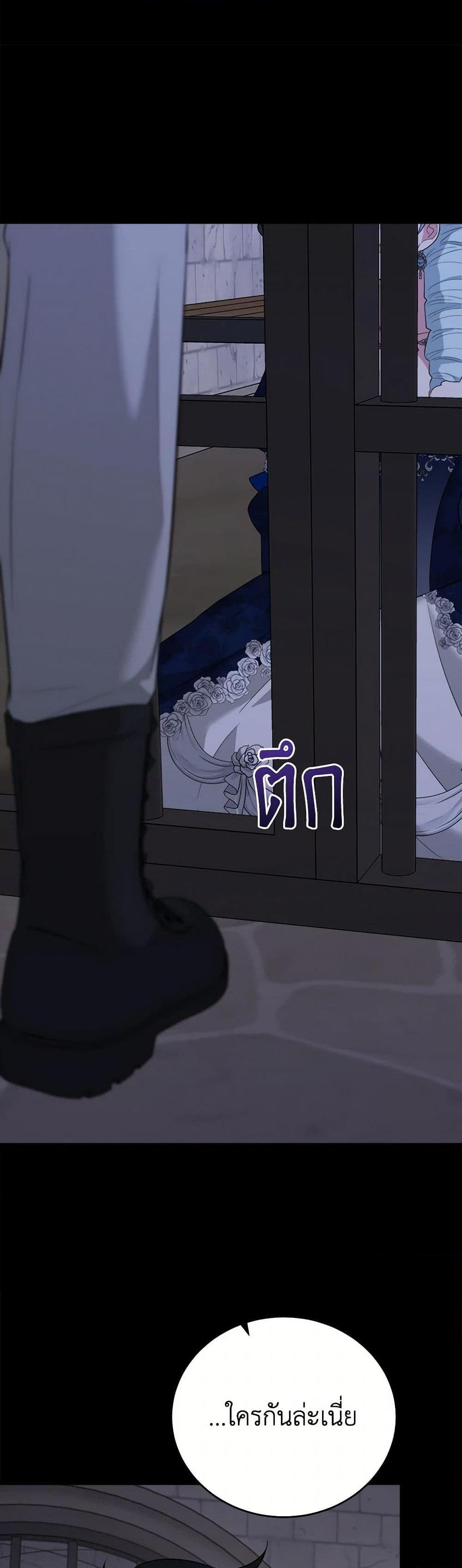 Manga-lc-com อ่านมังงะ อ่านการ์ตูน ออนไลน์ ฟรี Four Dangerous Brothers to My Rescue ตอนที่ 1 2 3 4 5 6 7 8 9 10 11 12 13 14 ฟรี ไม่มีโฆษณา Manga-lc - อ่าน มังงะ อ่าน การ์ตูน ออนไลน์ อ่านมังงะ ฟรี