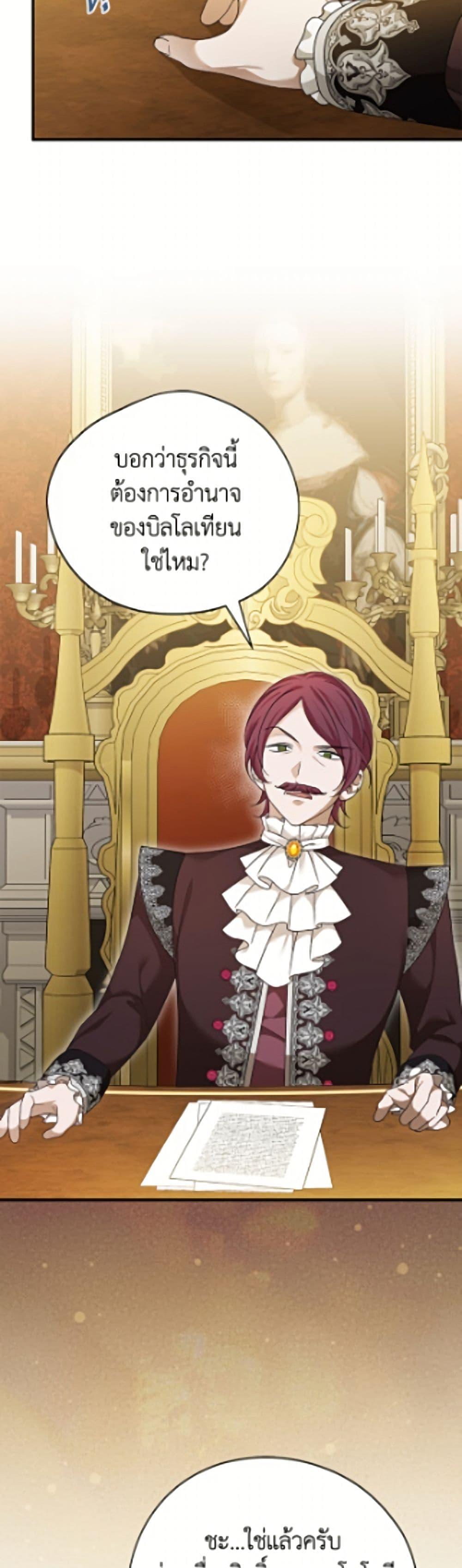 Manga-lc-com อ่านมังงะ อ่านการ์ตูน ออนไลน์ ฟรี I Was Just Having Fun With the Time Limit ตอนที่ 1 2 3 4 5 6 7 8 9 10 11 12 13 14 ฟรี ไม่มีโฆษณา Manga-lc - อ่าน มังงะ อ่าน การ์ตูน ออนไลน์ อ่านมังงะ ฟรี