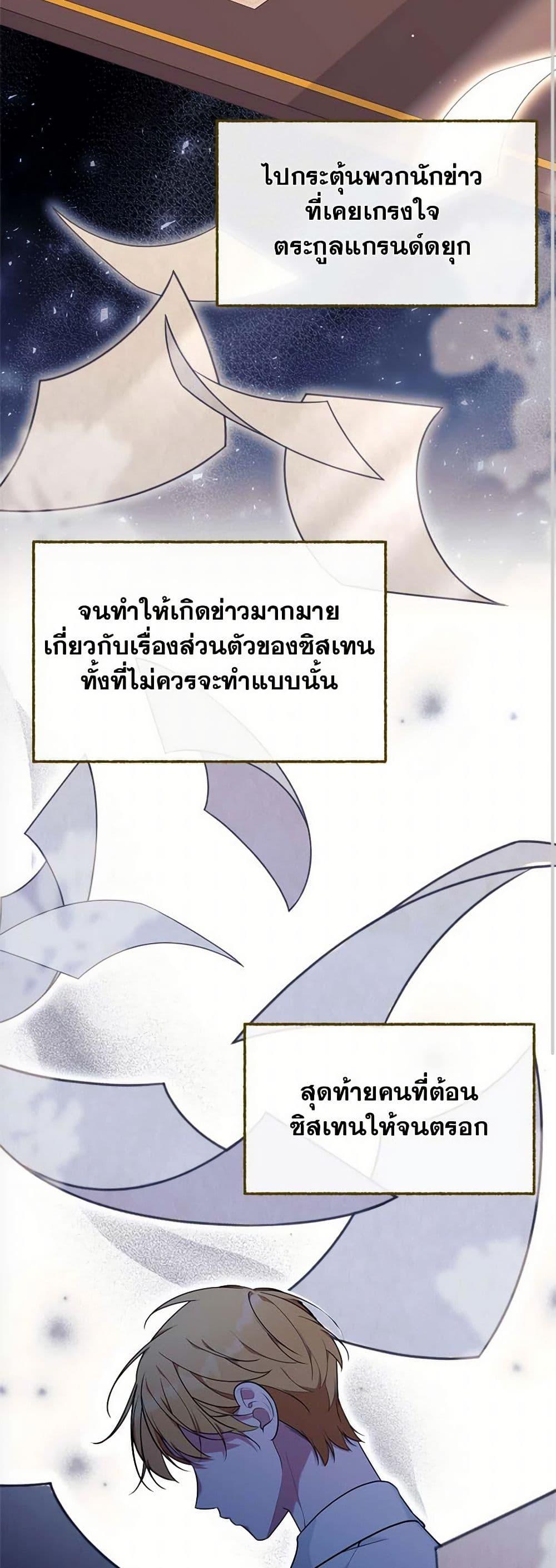Manga-lc-com อ่านมังงะ อ่านการ์ตูน ออนไลน์ ฟรี Breaking News ตอนที่ 1 2 3 4 5 6 7 8 9 10 11 12 13 14 ฟรี ไม่มีโฆษณา Manga-lc - อ่าน มังงะ อ่าน การ์ตูน ออนไลน์ อ่านมังงะ ฟรี