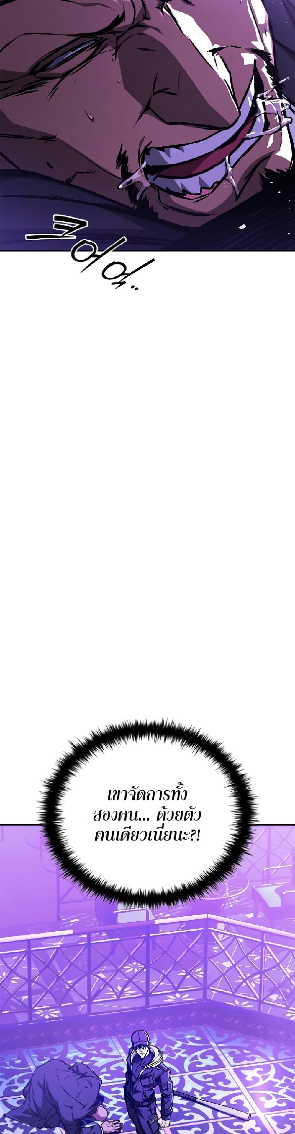 Manga-lc-com อ่านมังงะ อ่านการ์ตูน ออนไลน์ ฟรี Reveries of the Moonlight ตอนที่ 1 2 3 4 5 6 7 8 9 10 11 12 13 14 ฟรี ไม่มีโฆษณา Manga-lc - อ่าน มังงะ อ่าน การ์ตูน ออนไลน์ อ่านมังงะ ฟรี