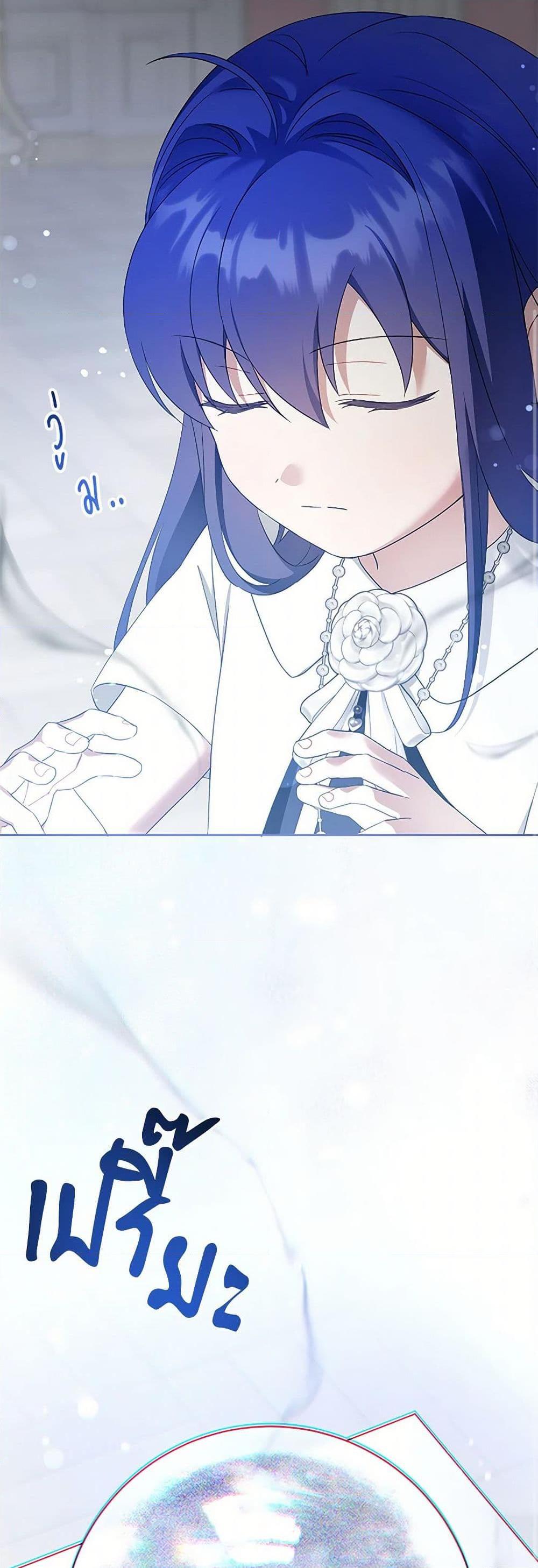 Manga-lc-com อ่านมังงะ อ่านการ์ตูน ออนไลน์ ฟรี Please Give Me the Pacifier ตอนที่ 1 2 3 4 5 6 7 8 9 10 11 12 13 14 ฟรี ไม่มีโฆษณา Manga-lc - อ่าน มังงะ อ่าน การ์ตูน ออนไลน์ อ่านมังงะ ฟรี