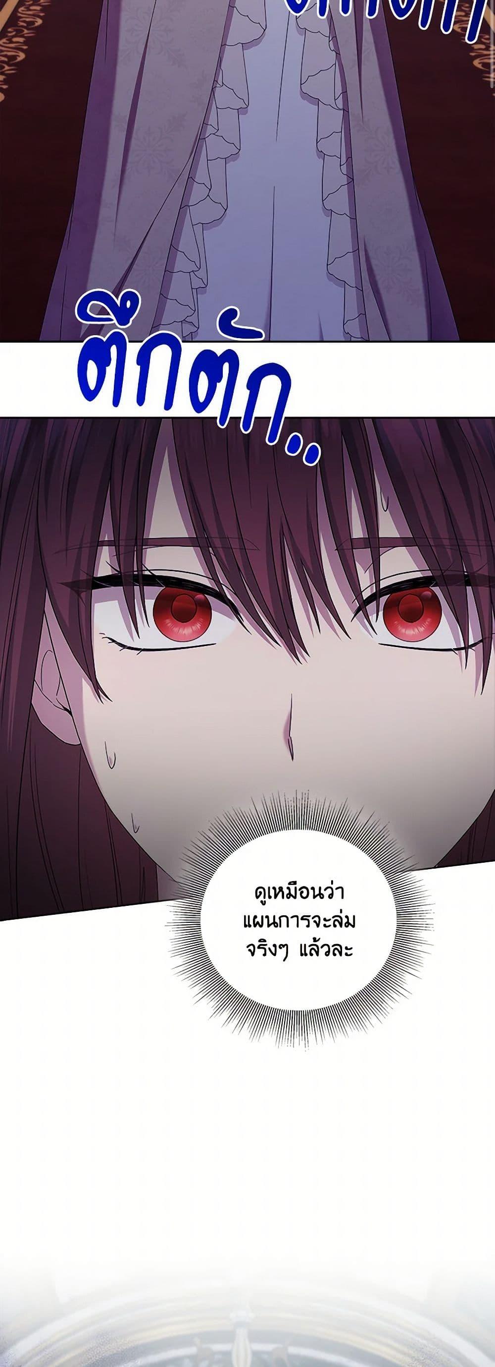 Manga-lc-com อ่านมังงะ อ่านการ์ตูน ออนไลน์ ฟรี To My Beloved Foe ตอนที่ 1 2 3 4 5 6 7 8 9 10 11 12 13 14 ฟรี ไม่มีโฆษณา Manga-lc - อ่าน มังงะ อ่าน การ์ตูน ออนไลน์ อ่านมังงะ ฟรี