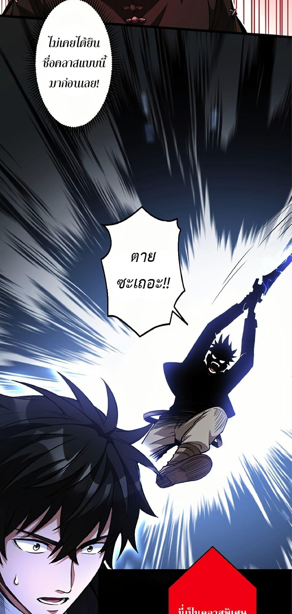 Manga-lc-com อ่านมังงะ อ่านการ์ตูน ออนไลน์ ฟรี Kiraware no Yarinaoshi ~ Yuusha ni Uragirare, Ryou Omoidatta Seijo to Inochi o Ubawareta Ore, Kako ni Modotte Subete o… ตอนที่ 1 2 3 4 5 6 7 8 9 10 11 12 13 14 ฟรี ไม่มีโฆษณา Manga-lc - อ่าน มังงะ อ่าน การ์ตูน ออนไลน์ อ่านมังงะ ฟรี