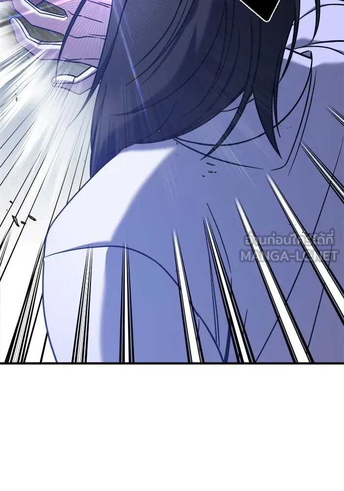 วายร้ายก็อยากมีรัก ตอนที่ 3 รูปที่ 6