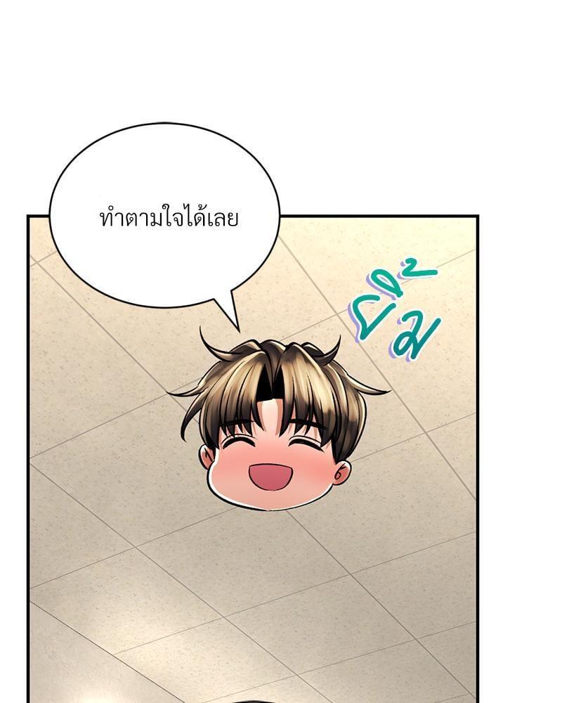 Doujin-Lc- อ่าน โดจิน มังฮวา เกาหลี ญี่ปุ่น จีน แปลไทย Herbal Love Story ตอนที่ 1 2 3 4 5 6 7 8 9 10 11 12 13 14 ฟรี ไม่มีโฆษณา อ่าน โดจิน Manhwa เกาหลี ญี่ปุ่น จีน เรามีครบ คัดมาให้เน้นๆ โดจิน 18+ รับประกันความฟินโดย  Doujin Lc