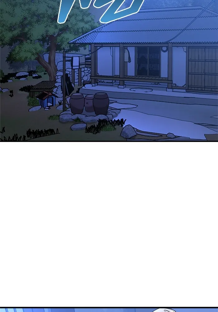 วายร้ายก็อยากมีรัก ตอนที่ 20 รูปที่ 2