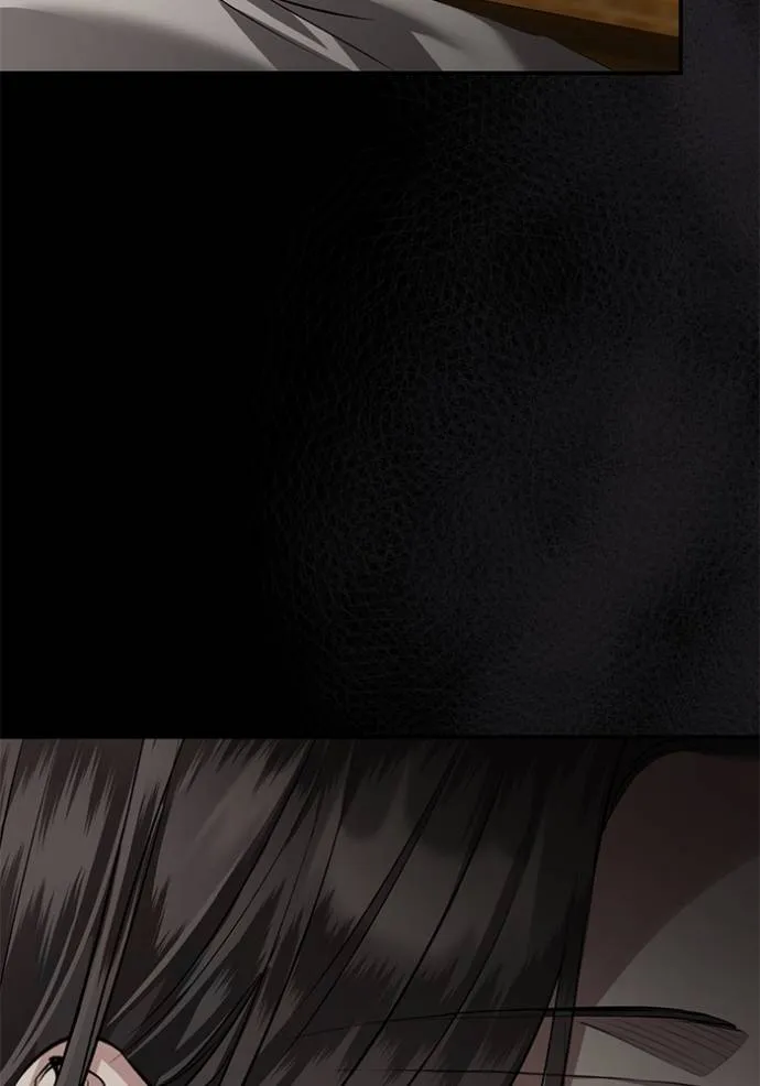 ยามหมาป่าทมิฬเรียกหา ตอนที่ 10 รูปที่ 74