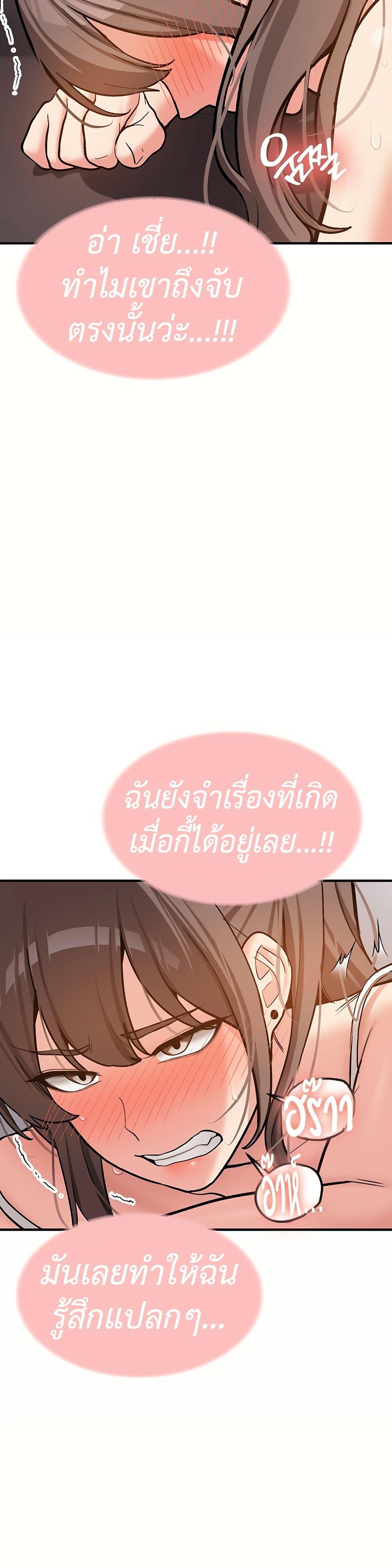 Doujin-Lc- อ่าน โดจิน มังฮวา เกาหลี ญี่ปุ่น จีน แปลไทย Pickup! ตอนที่ 1 2 3 4 5 6 7 8 9 10 11 12 13 14 ฟรี ไม่มีโฆษณา อ่าน โดจิน Manhwa เกาหลี ญี่ปุ่น จีน เรามีครบ คัดมาให้เน้นๆ โดจิน 18+ รับประกันความฟินโดย  Doujin Lc