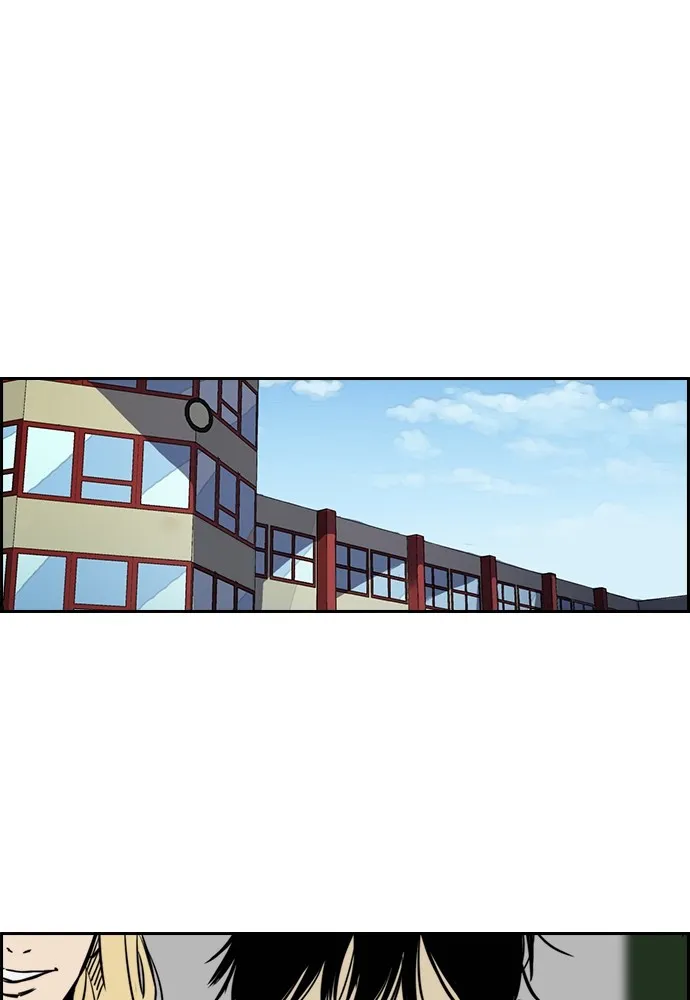 ปั่นสู้ฝันbrWind Breaker ตอนที่ 4 รูปที่ 16