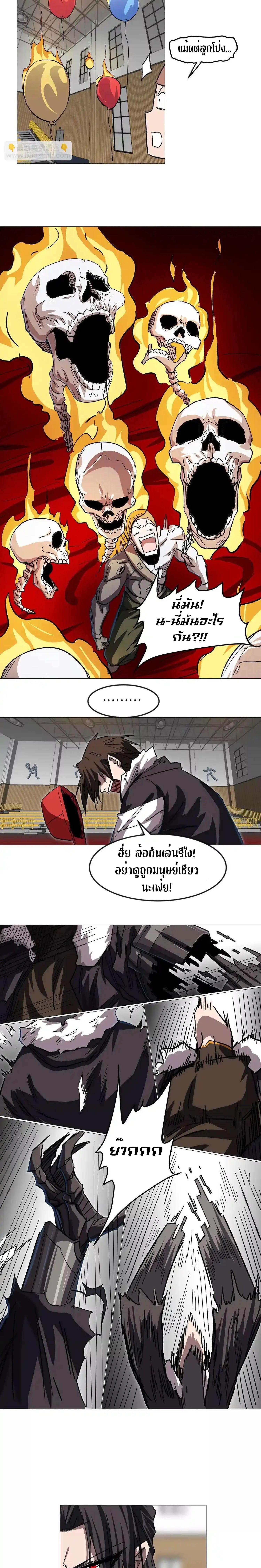 Manga-lc-com อ่านมังงะ อ่านการ์ตูน ออนไลน์ ฟรี Mr.Zombie ตอนที่ 1 2 3 4 5 6 7 8 9 10 11 12 13 14 ฟรี ไม่มีโฆษณา Manga-lc - อ่าน มังงะ อ่าน การ์ตูน ออนไลน์ อ่านมังงะ ฟรี