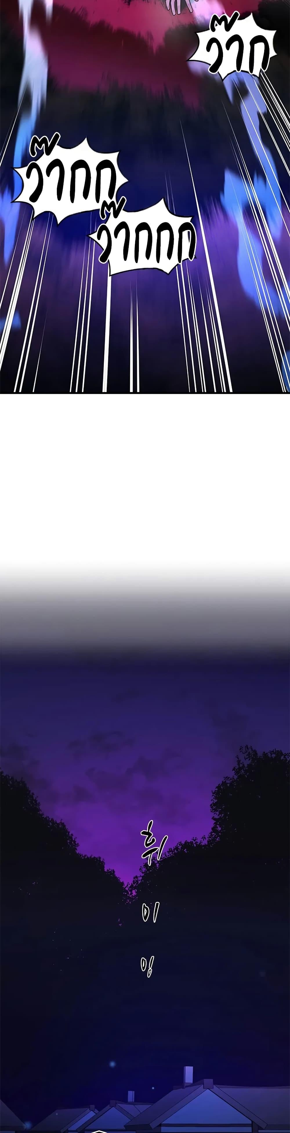 Manga-lc-com อ่านมังงะ อ่านการ์ตูน ออนไลน์ ฟรี The Tutorial is Too Hard ตอนที่ 1 2 3 4 5 6 7 8 9 10 11 12 13 14 ฟรี ไม่มีโฆษณา Manga-lc - อ่าน มังงะ อ่าน การ์ตูน ออนไลน์ อ่านมังงะ ฟรี