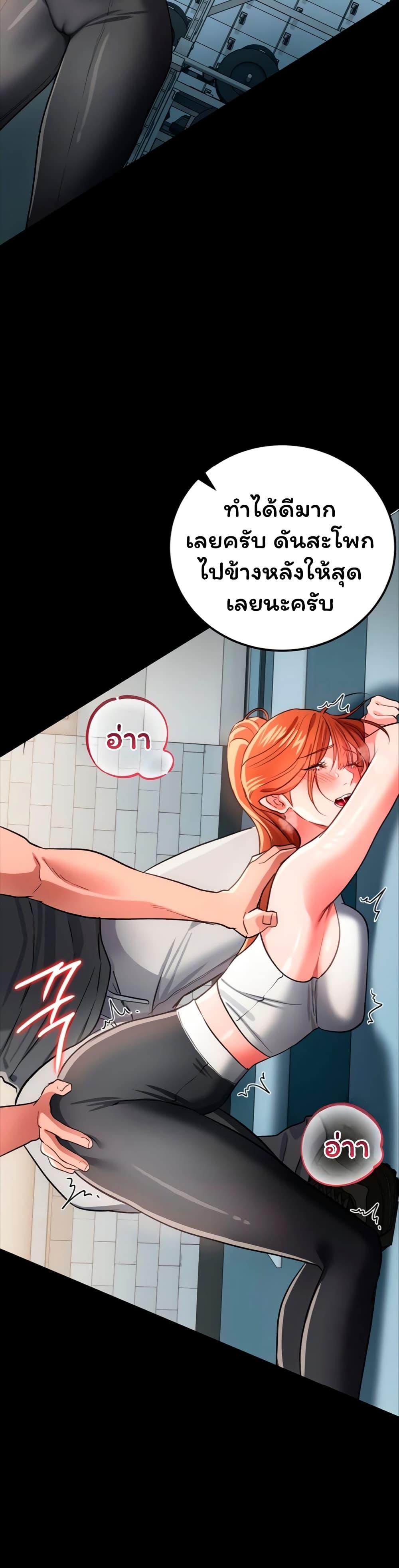 Doujin-Lc- อ่าน โดจิน มังฮวา เกาหลี ญี่ปุ่น จีน แปลไทย Risky Deals ตอนที่ 1 2 3 4 5 6 7 8 9 10 11 12 13 14 ฟรี ไม่มีโฆษณา อ่าน โดจิน Manhwa เกาหลี ญี่ปุ่น จีน เรามีครบ คัดมาให้เน้นๆ โดจิน 18+ รับประกันความฟินโดย  Doujin Lc