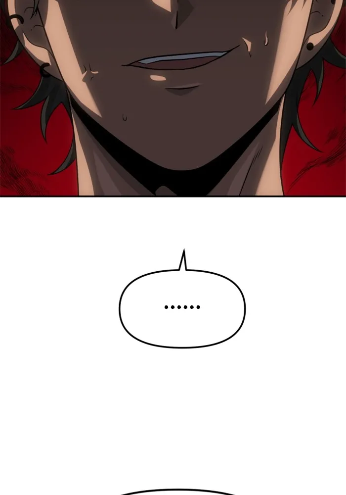 อดีตบอสหอคอย ตอนที่ 84 รูปที่ 217