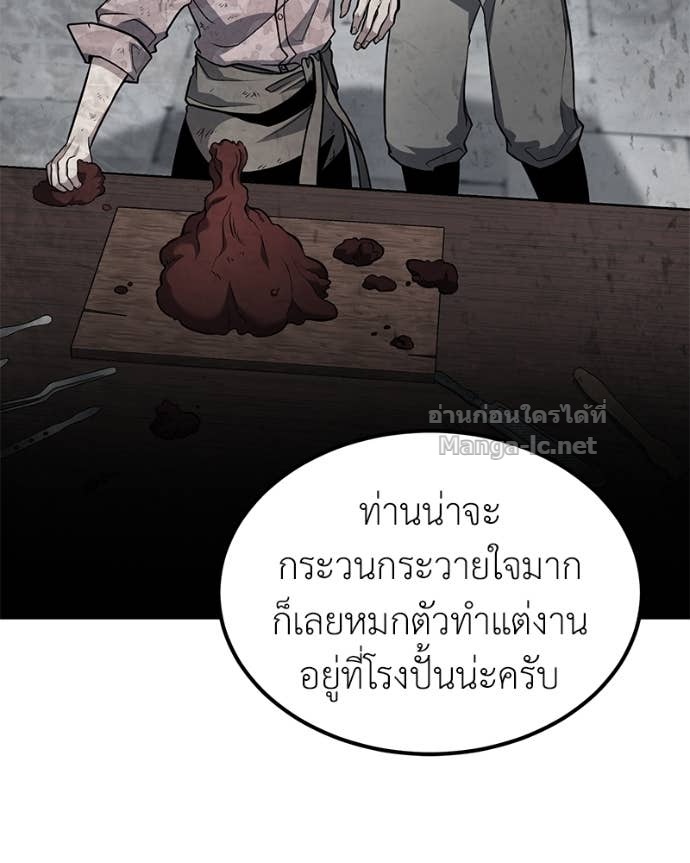 Doujin-Lc- อ่าน โดจิน มังฮวา เกาหลี ญี่ปุ่น จีน แปลไทย ฮีลเลอร์กำมะลอ ตอนที่ 1 2 3 4 5 6 7 8 9 10 11 12 13 14 ฟรี ไม่มีโฆษณา อ่าน โดจิน Manhwa เกาหลี ญี่ปุ่น จีน เรามีครบ คัดมาให้เน้นๆ โดจิน 18+ รับประกันความฟินโดย Doujin Lc