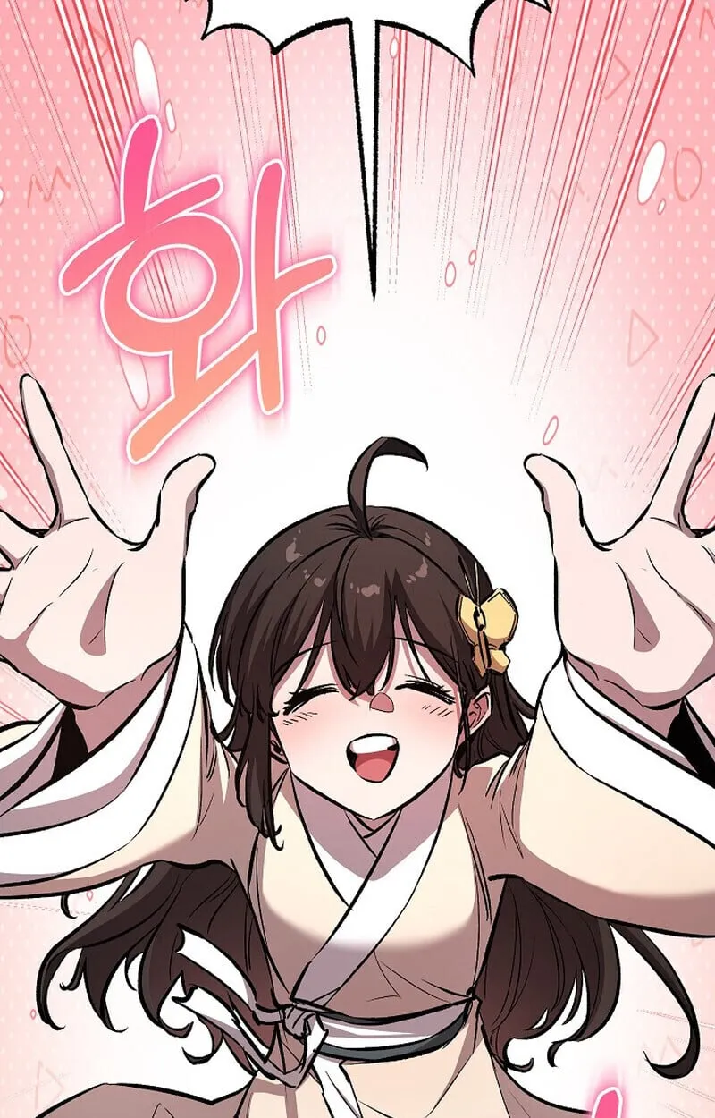 Childhood Friend of the Zenith สหายว_ยเยาว_ของข_าแข_งแกร_งท_ส_ดในใต_หล_า ตอนที่ ตอนที่ 84 รูปที่ 116